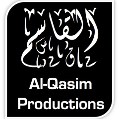 Qari' Muhammad 'Uthman Al-Qasim - Recitation from Surah Al-Kahf