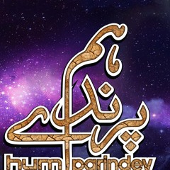 Hum Parindey O.S.T