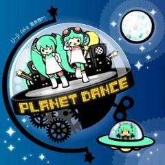 Hatsune Miku - Holy Nite