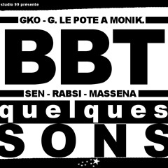 C'est Qui ?