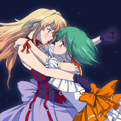 Macross