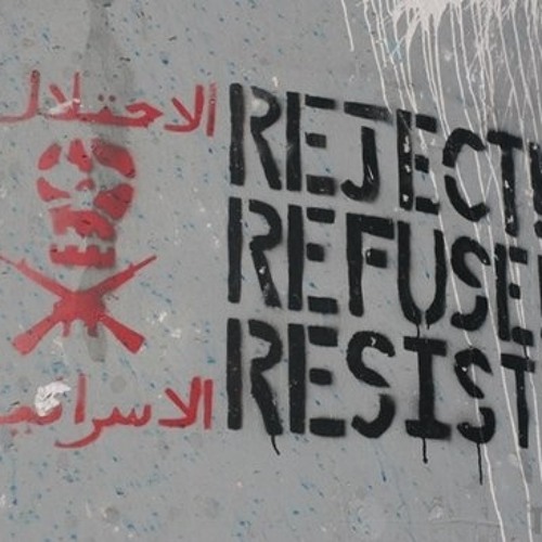 Refuse & Resist