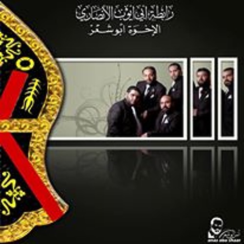 إيه العمل يا أحمد