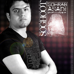 Halalam kon