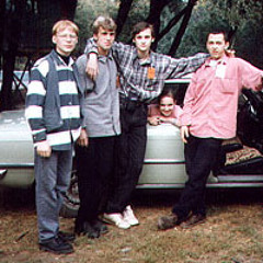 НЕОБХОДИМЫЕ ВЕЩИ - Рифма