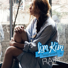 Rain - 김예림(투개월)