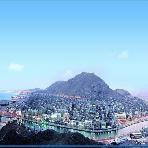 مدينة حضرموت..أبو بكر سالم..أغنية يمنية