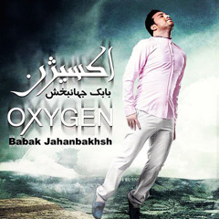 BABAK JAHANBAKHSH - Royaye Shirin