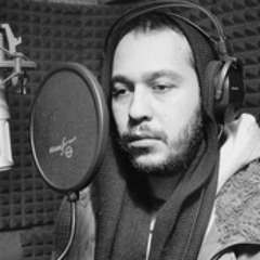 Saian - Kanunsuzlar (Remix)