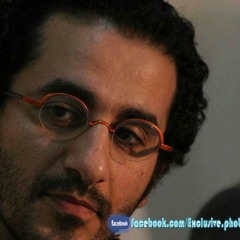 قصيدة ازرق - أحمد حلمى Ahmed Helmy