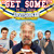 Artwork for Get Some
