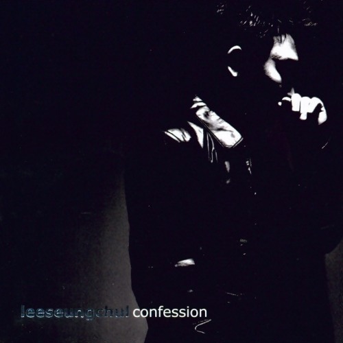 이승철 - 니가 흘러내려