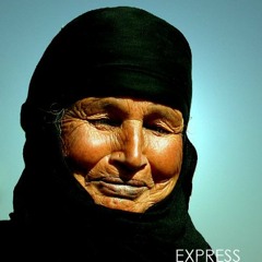 عجوز عمياء من الصعيد