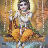 Enthe Nee Kanna - Malayalam