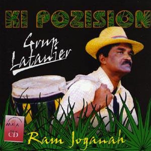 Stream Larzan- Ram Joganah by Khilesh Bissessur | Listen online for free on  SoundCloud