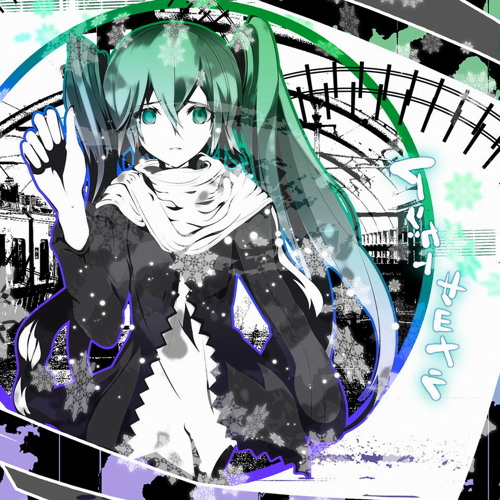 Nightcore - Listen To Your Heart