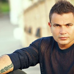 Amr Diab - El Allem Alah