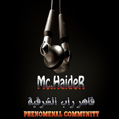Mc.Haider - Qaher The East CosT - Rap1