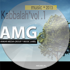 Promo Kabbalah*vol.1