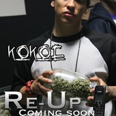 RE UP FT DJ PAUL KOM