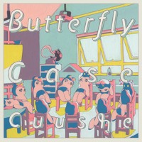 Cuushe - Butterfly (Kidsuke Remix)