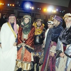 Khalidiya Festival - Saudi Arabia ( song fane ) Singer - Assi hlane + waeed + Rashed Al Fares+ Turki