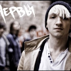 Stream Лянка | Listen To Чьчь Playlist Online For Free On SoundCloud