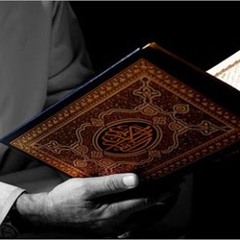 سورة الملك