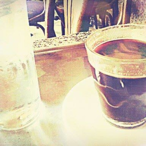 موال يا حبة البن