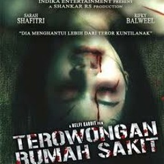 TRS TEASER THE MAIN THEME