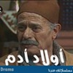 مسلسلات