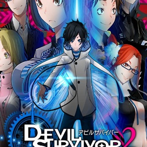 Devil Survivor 2 - Each and All