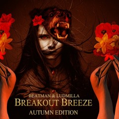 Breakout Breeze - Autumn Edition 2010
