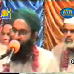 Chal Madinay Chaltay Hain Naat (Mushtaq Qadri Attari)