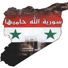 أقسم شعبي ..فرقة غرباء