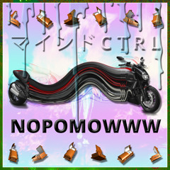 CTRL48: no pomo - www