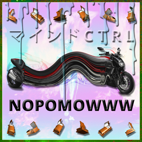 CTRL48: no pomo - www