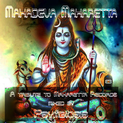 Mahadeva Maharetta