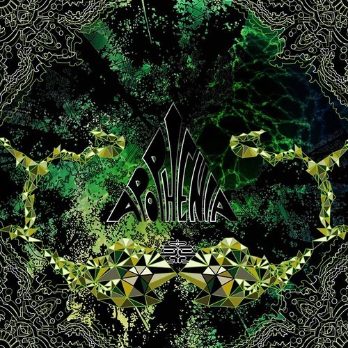 Spectralis - Mental Universe (VA - Apophenia)