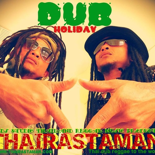 Sub A Dub-Holiday dub Album-Thairastaman