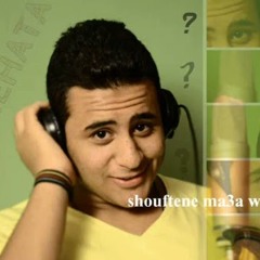 mido