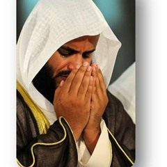 شيخ مشاري العفاسي - اللهي و خلاقي