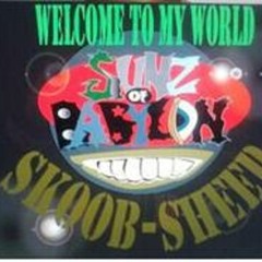 F....Man -Sunz of Babylon (DDR