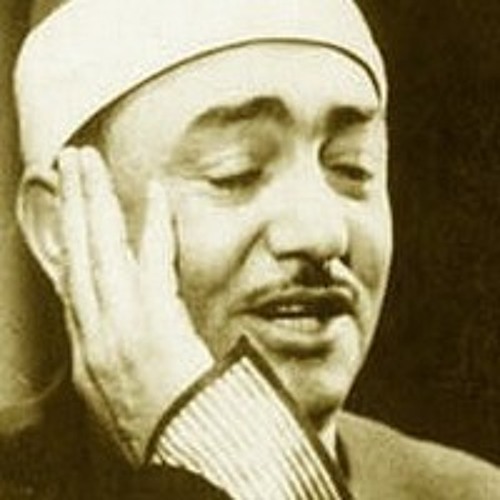 أيا من كلما نودي أجاب   من نوادر وروائع السيد النقشبندي