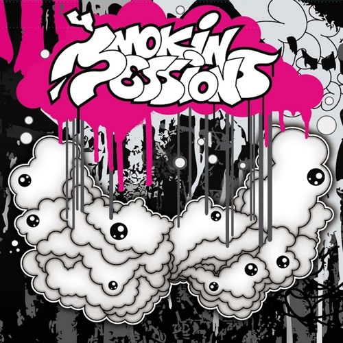 Волга smoking session