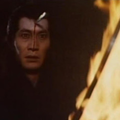 Flame Swordsman