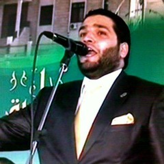 صلوات عظمى من ربي