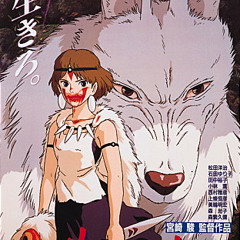 [Arrange / Practice] The Princess Mononoke OST - Ashitaka theme