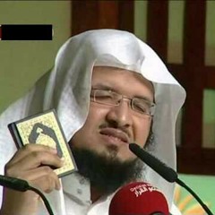 كلمات مؤثرة للشيخ:عبدالمحسن الأحمد