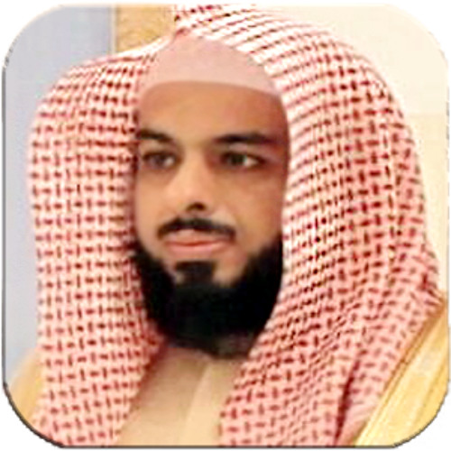 وأيوب إذ نادى ربه/للقارئ خالد الجليل